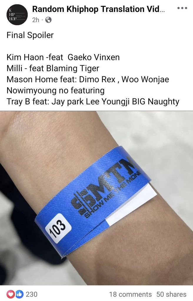 บยดเยมมี่ 👼🏻 tweet media