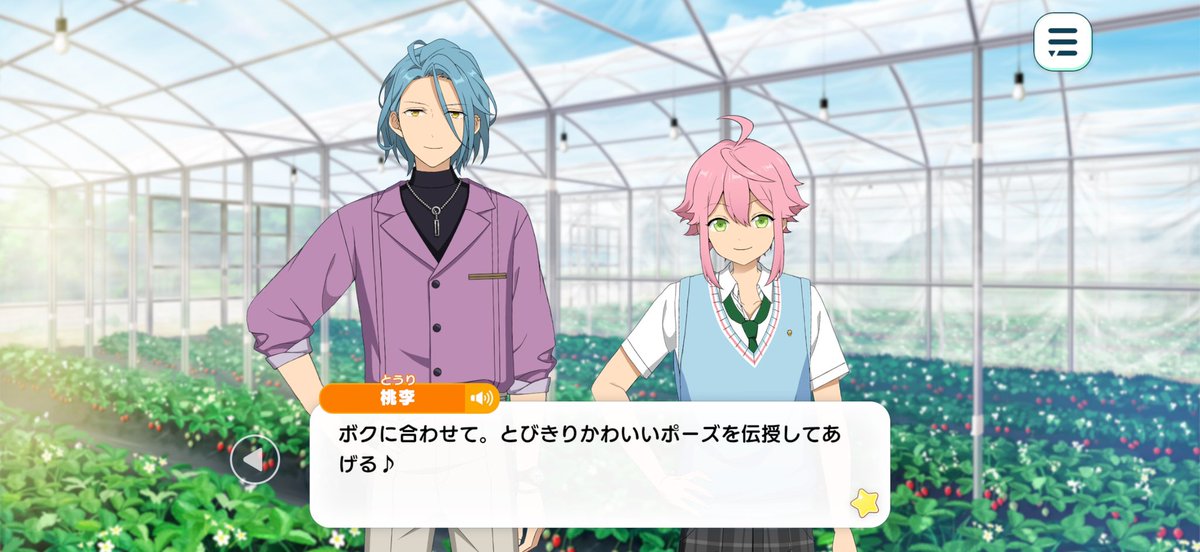 びしょぬれ tweet media