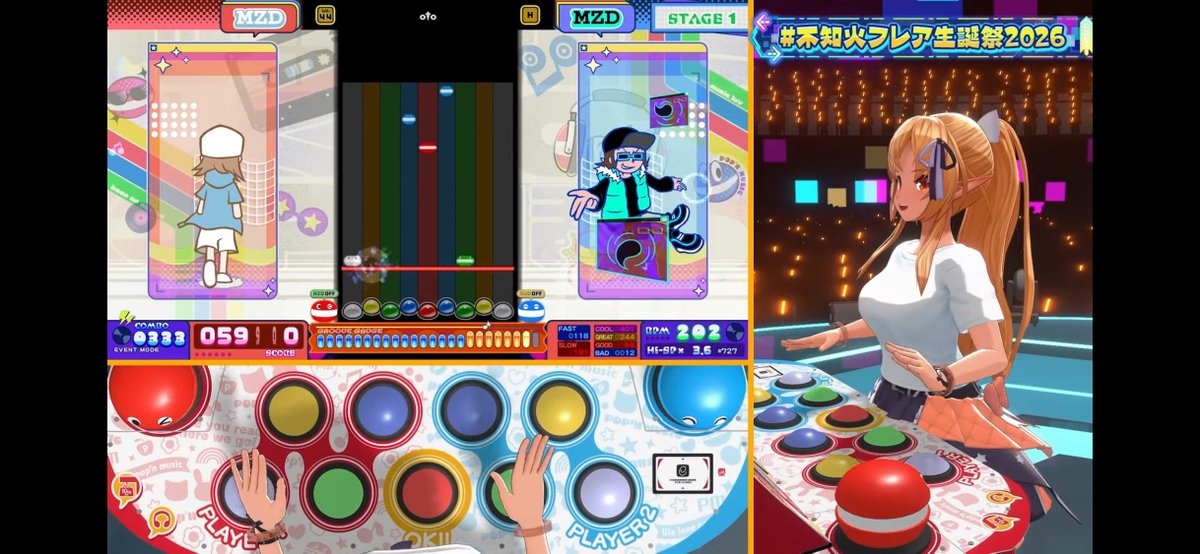 さぶそるて tweet media