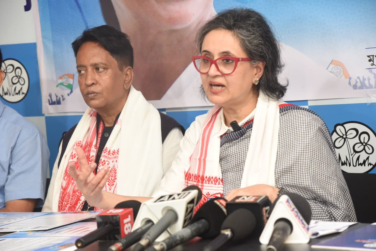 AITC Assam tweet media