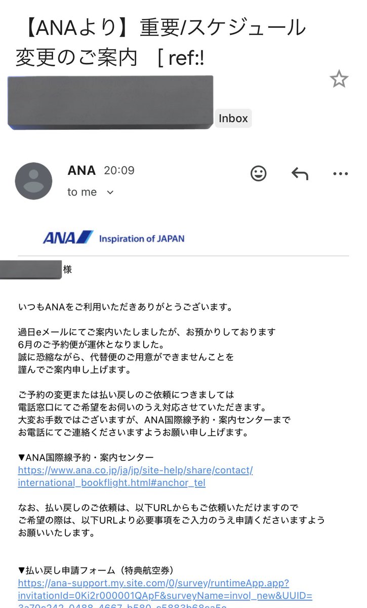 基本一人旅 tweet media