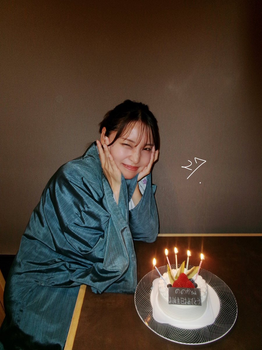 久保乃々花. KuboNonoka tweet media