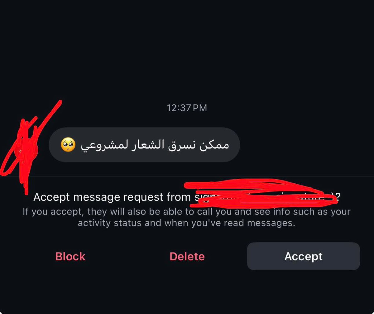 مروان | مصمم جرافيك tweet media