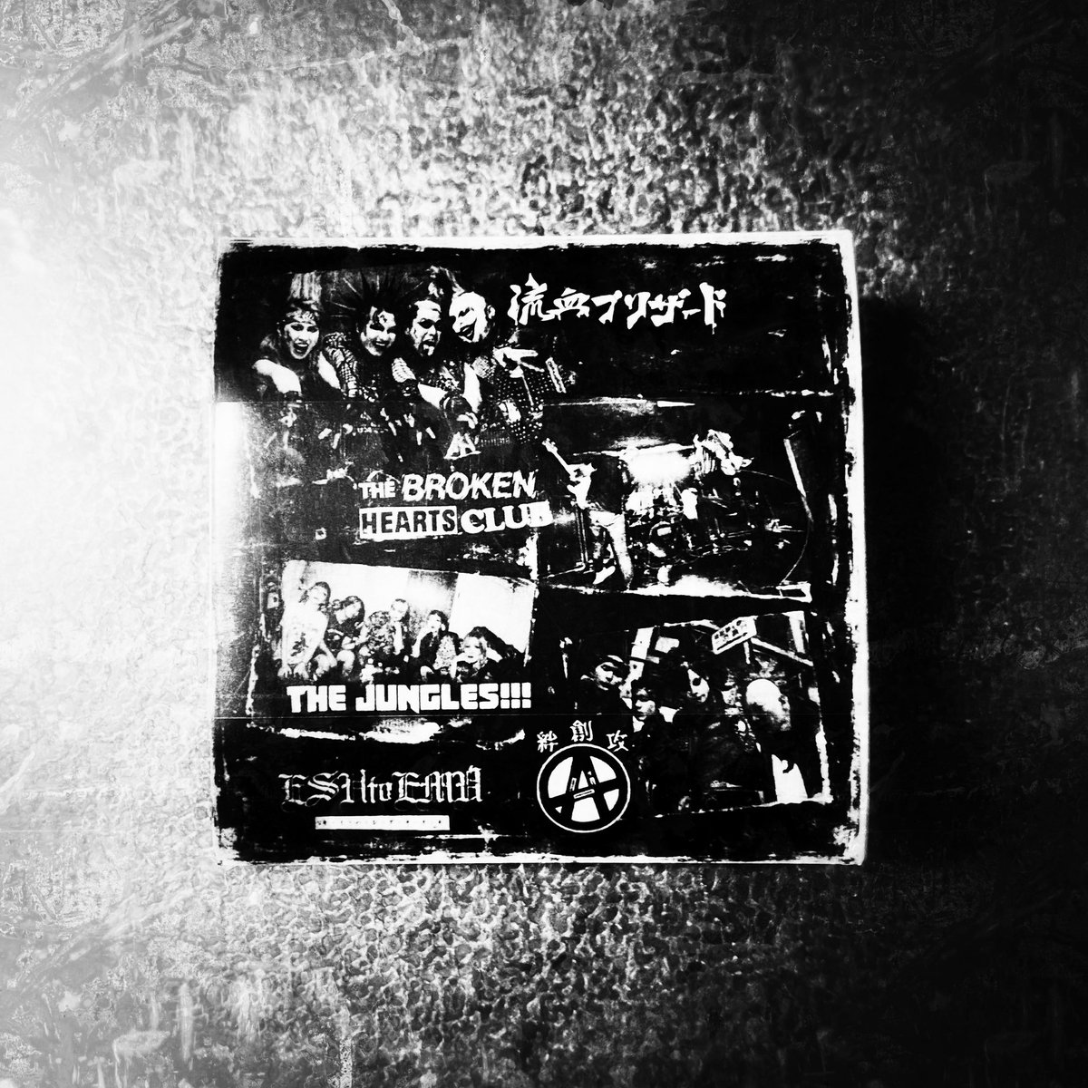 ESUtoEMU -キミハシゲキテキ- tweet media