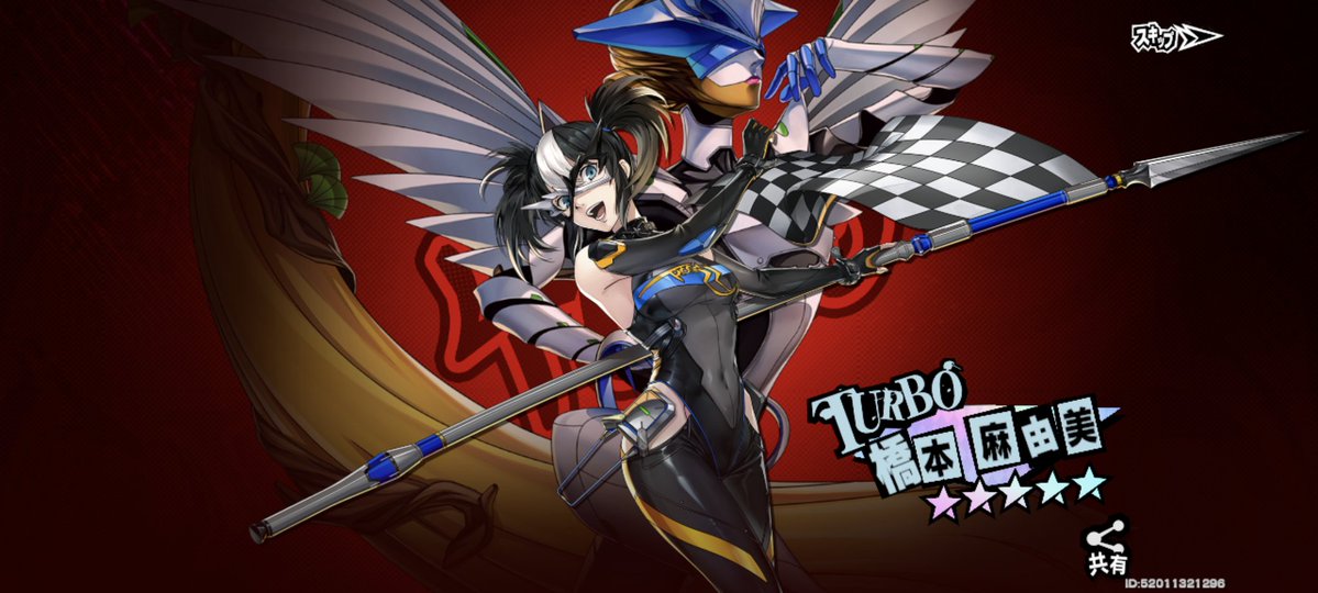 ヒロユキ/ナギ/しらす@DQ10 tweet media