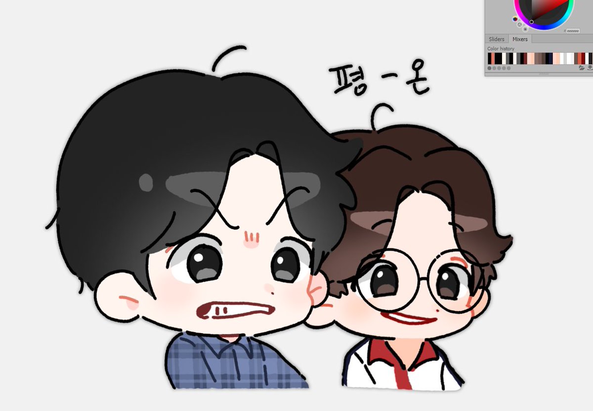 소금🧂 tweet media