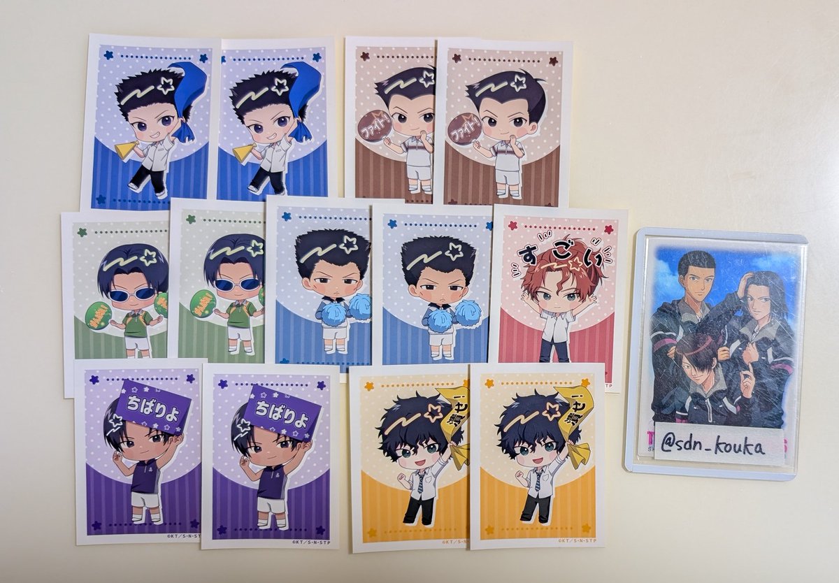 さーでぃん tweet media