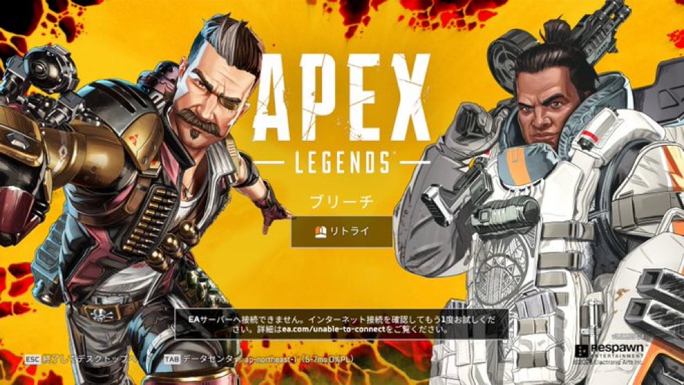 HYPERMYST🇯🇵 tweet media