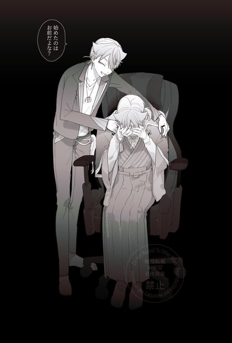 ここ数年流れ変わってきたな…を感じている 