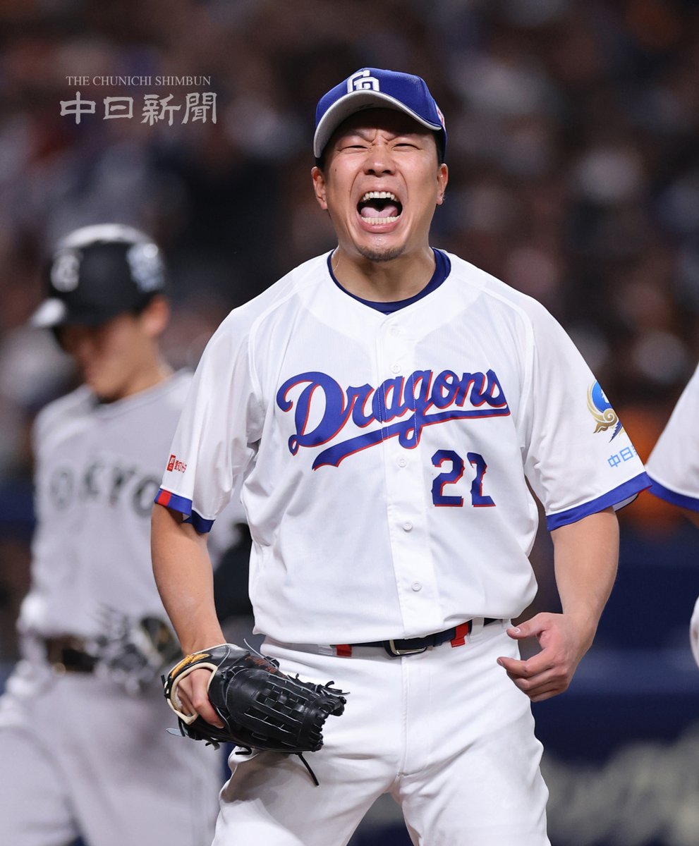 中日新聞写真部 tweet media