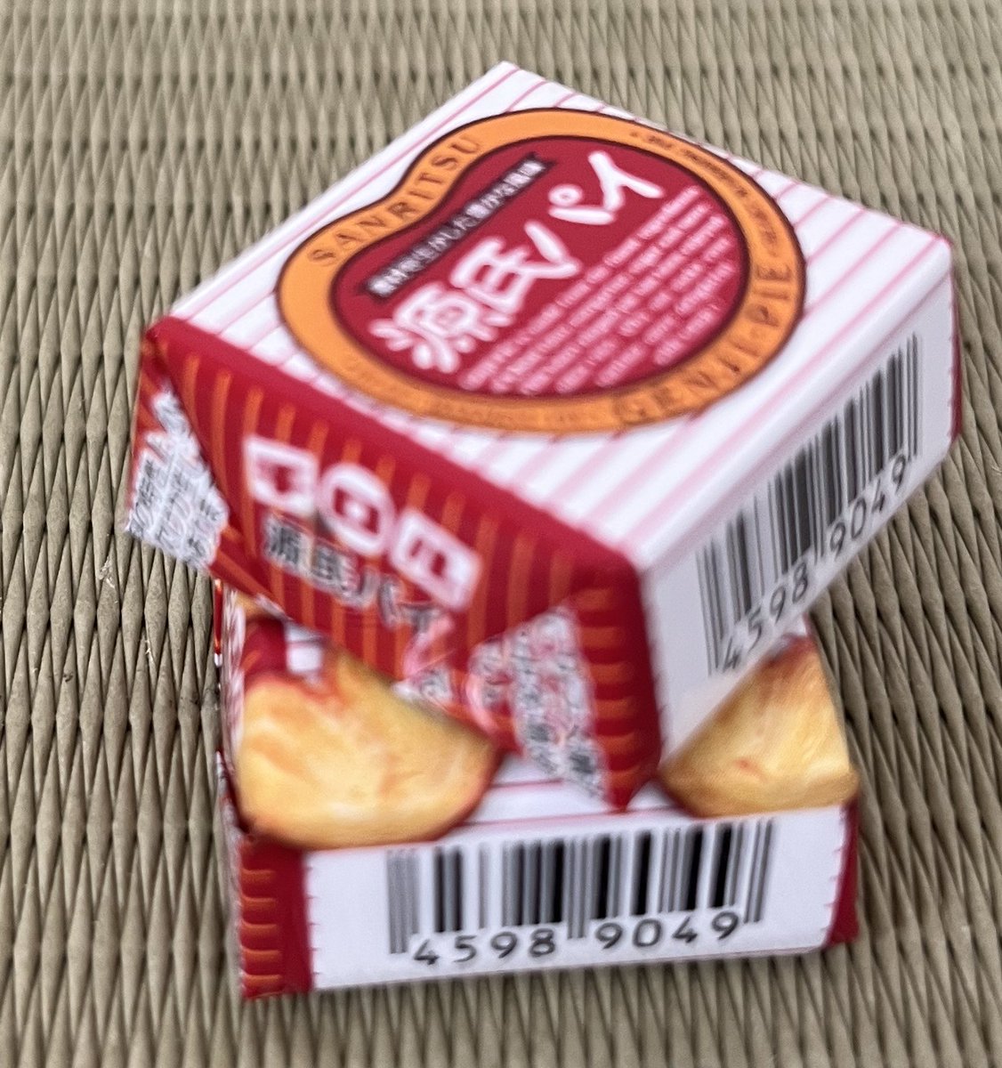 “とてと”なスンスン好き tweet media