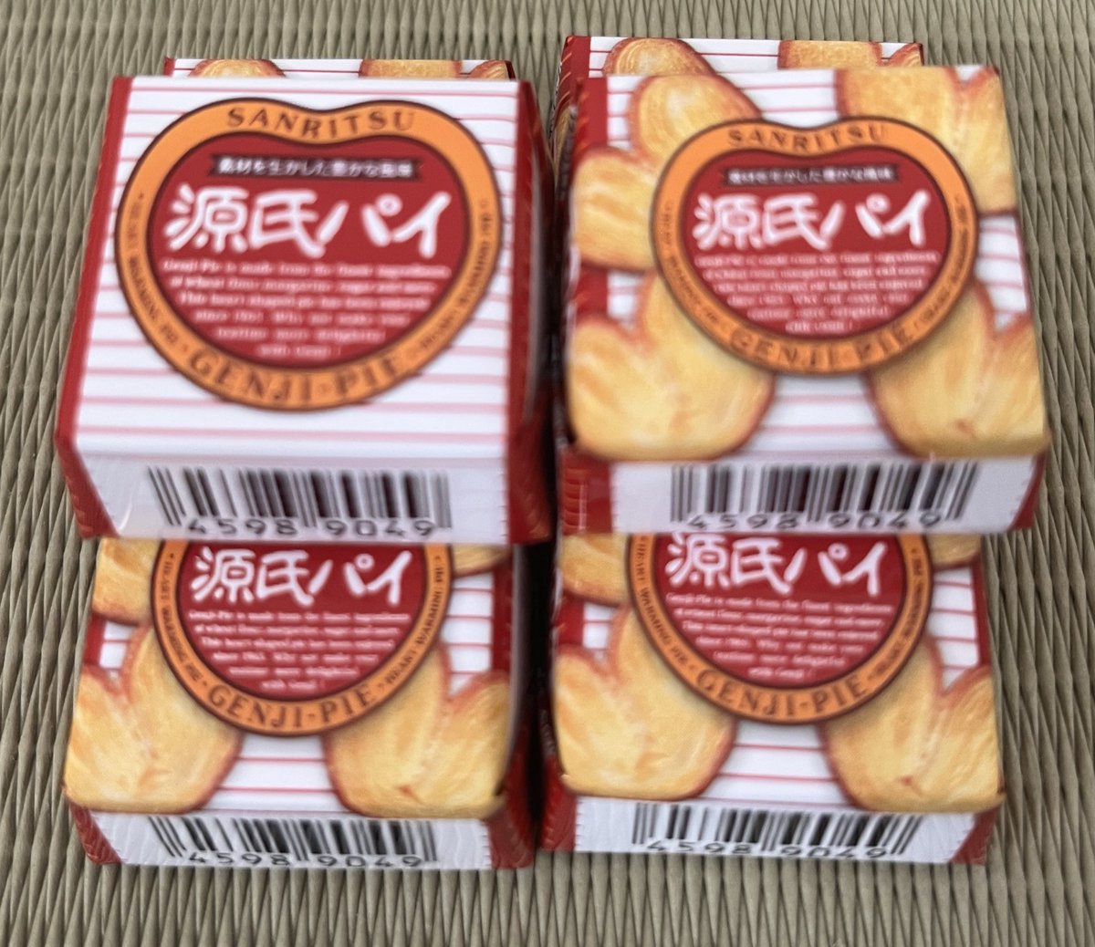 “とてと”なスンスン好き tweet media