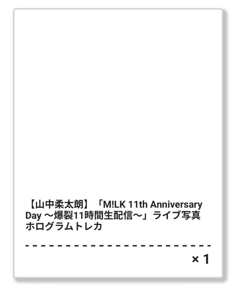 𝒩 🩵 tweet media