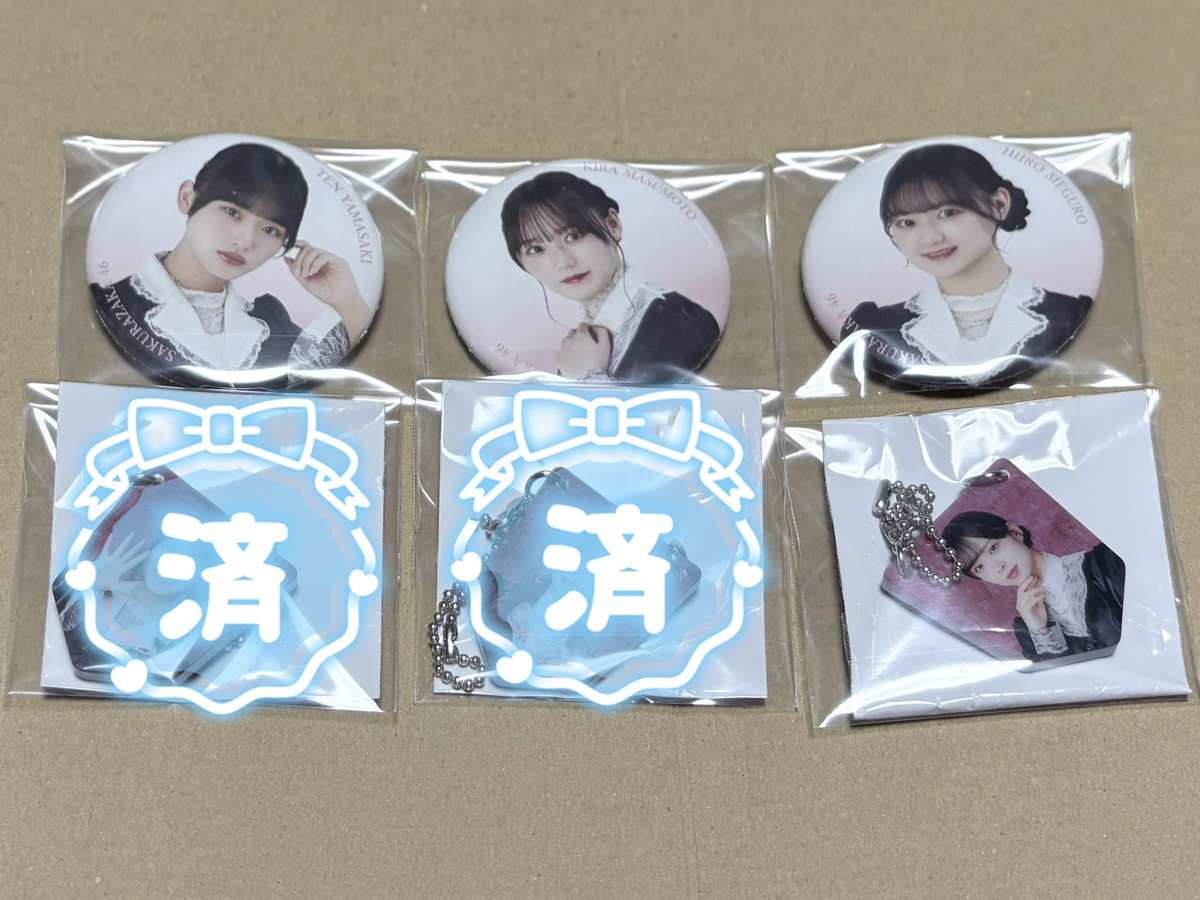 𝓜(プロカ必読) tweet media