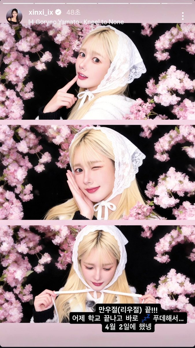 리깅(원조) tweet media