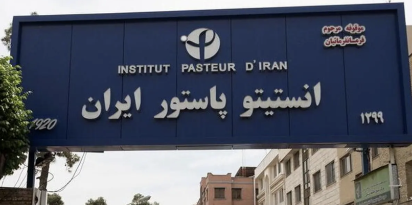 Alex Vatanka tweet media