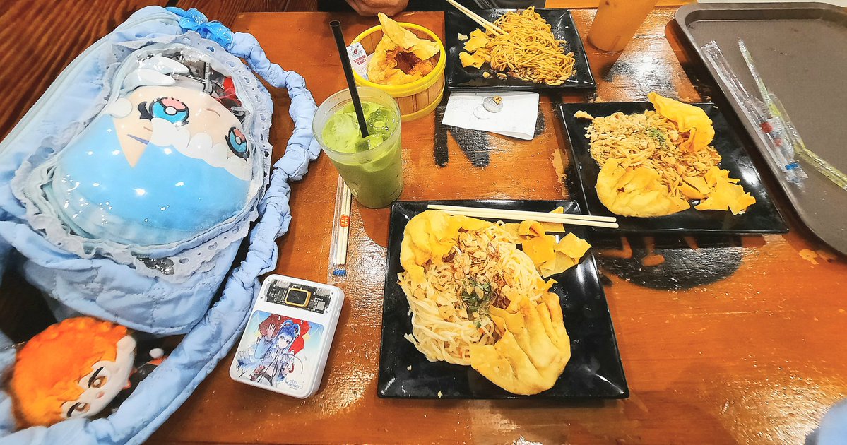 naovary ☔🔍 tweet media