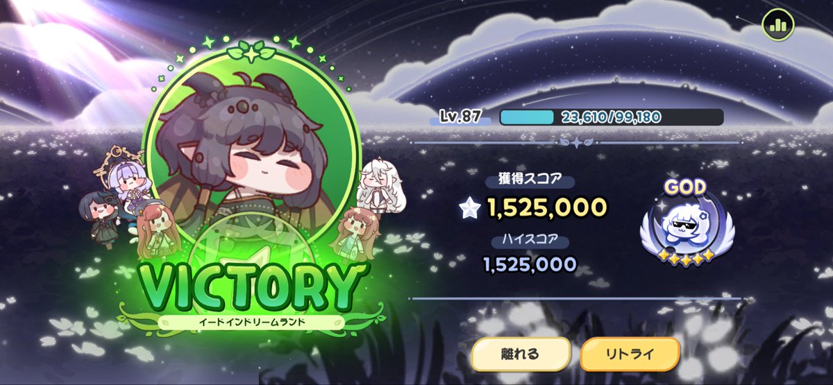 鈴木愛唯(すずきあゆ) tweet media