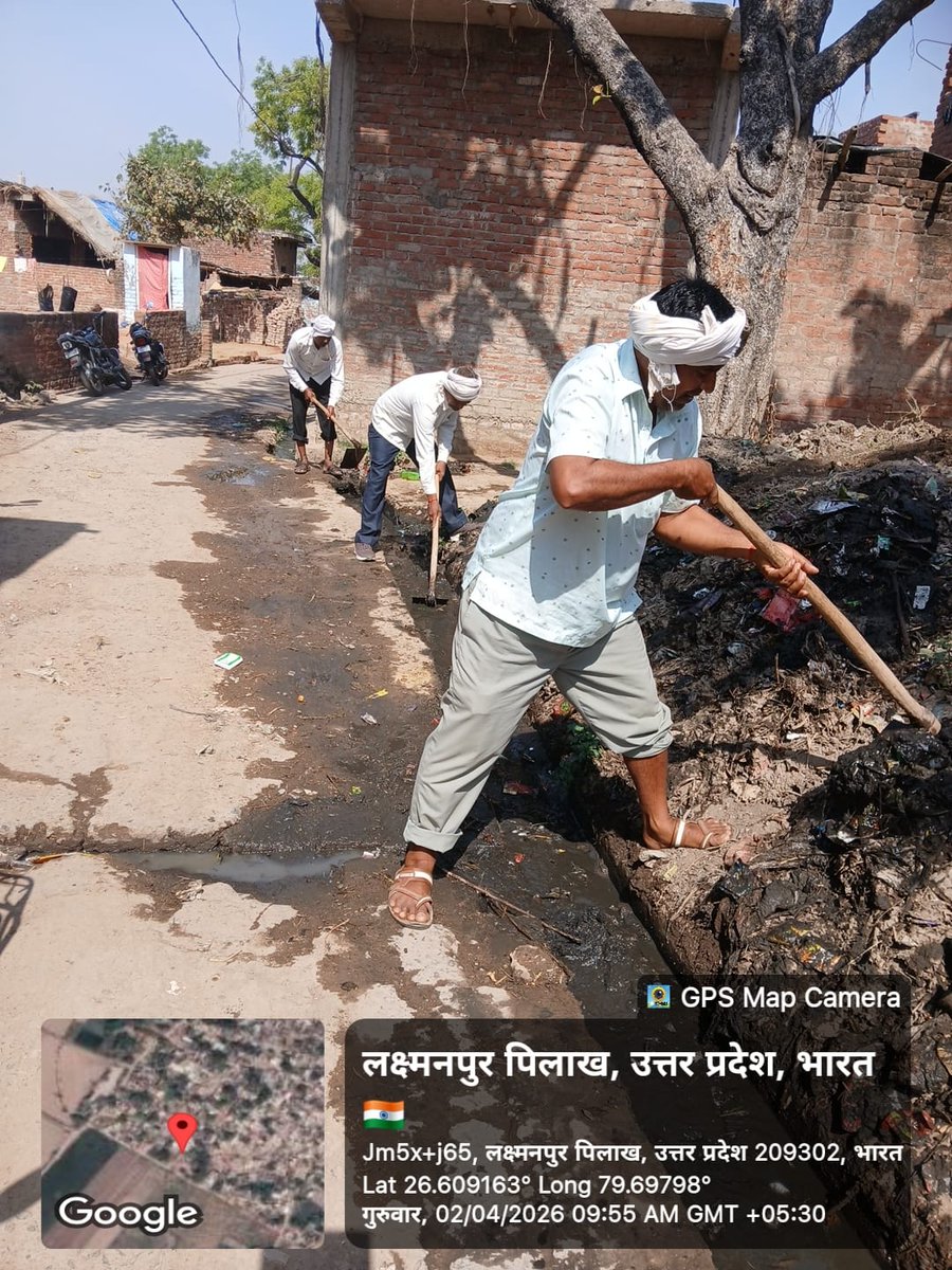 Dpro Office Kanpur Dehat tweet media