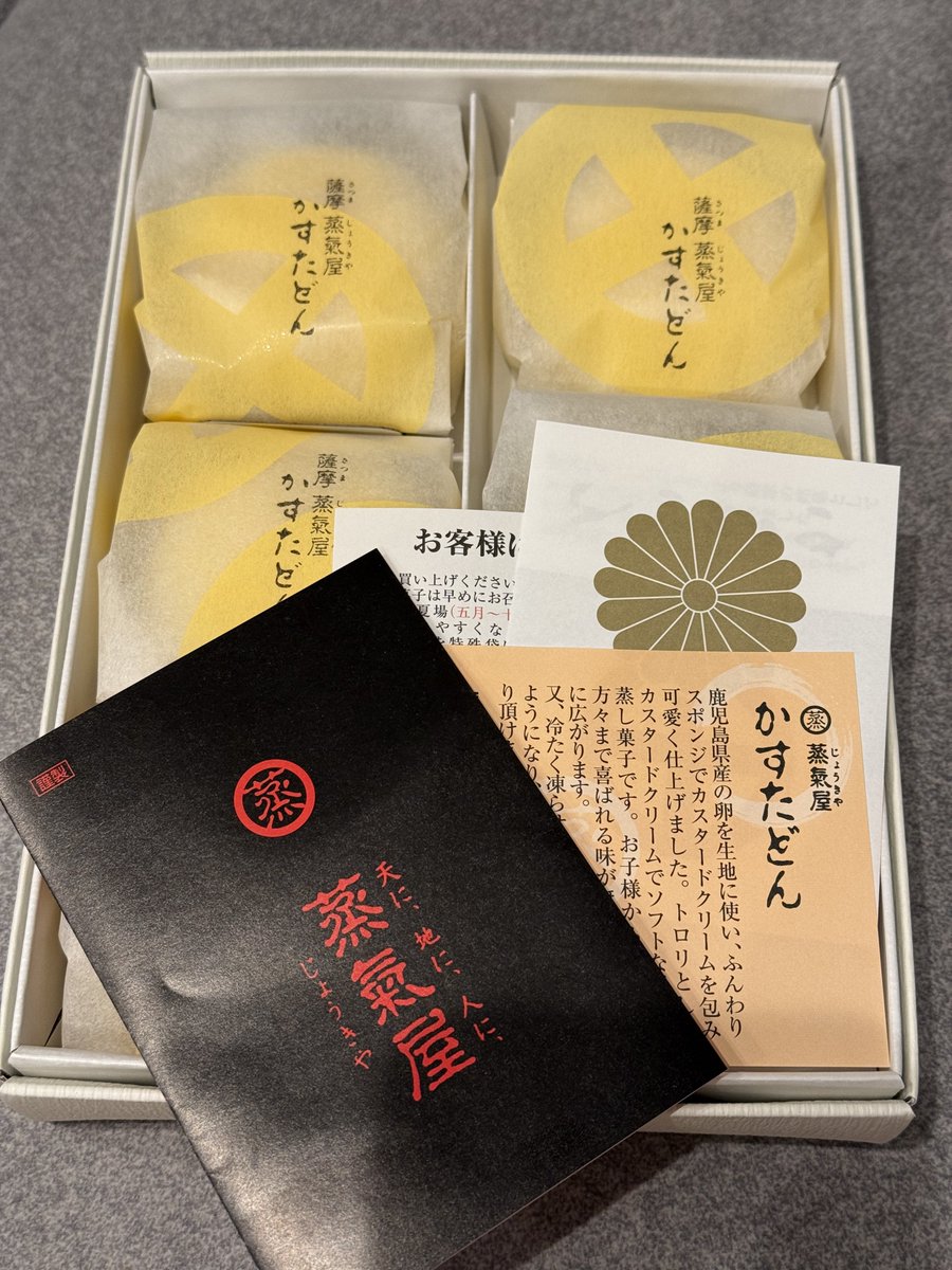 りゅうじ tweet media