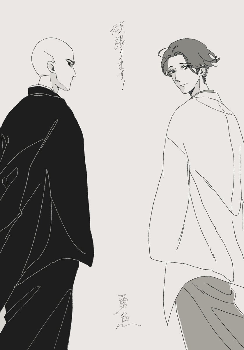 私事ですが、この春から京の都へ移り住むことになりました
夢を追いかけます🌸