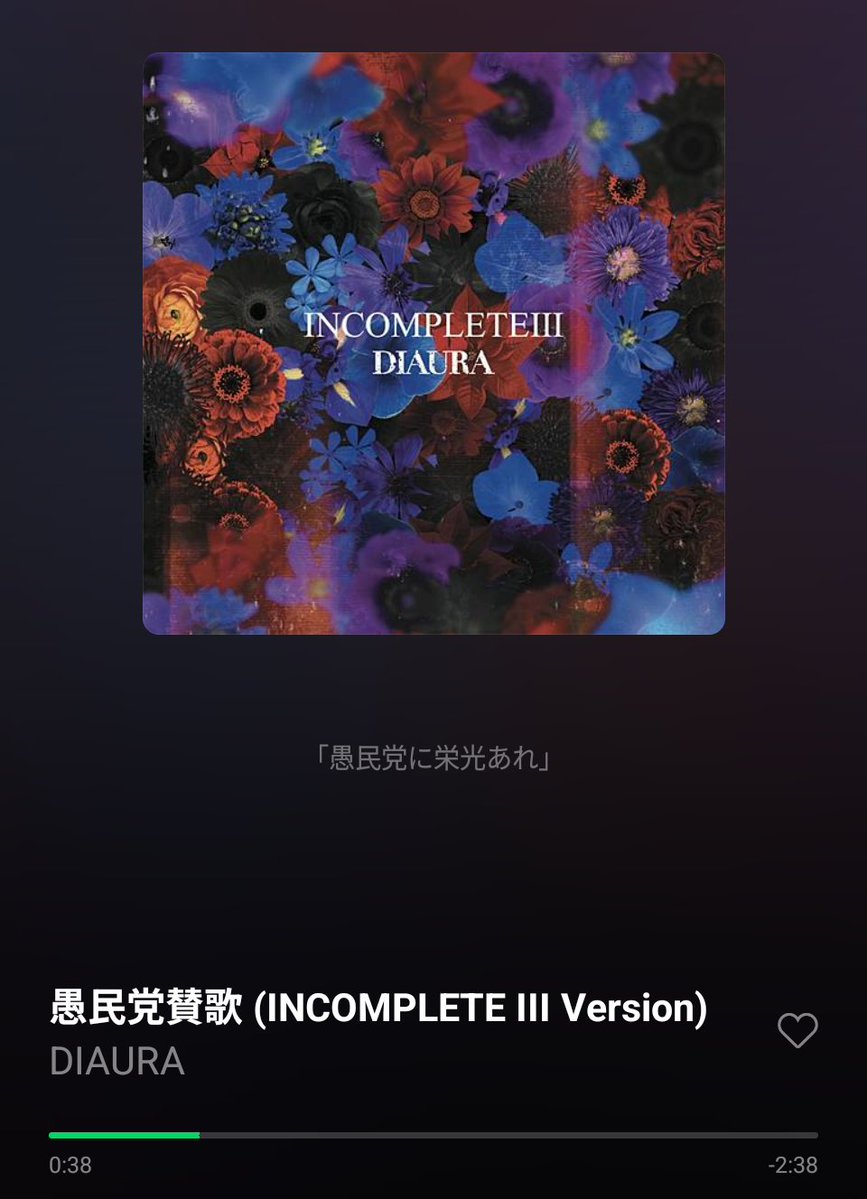 しにっち.Leo tweet media