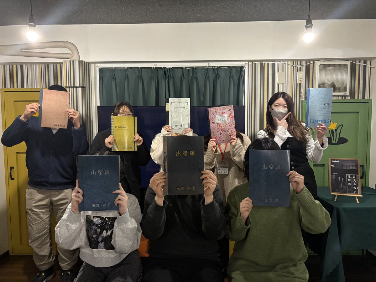 椋呂 優雨 tweet media