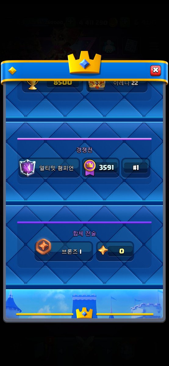 xbow mmf tweet media