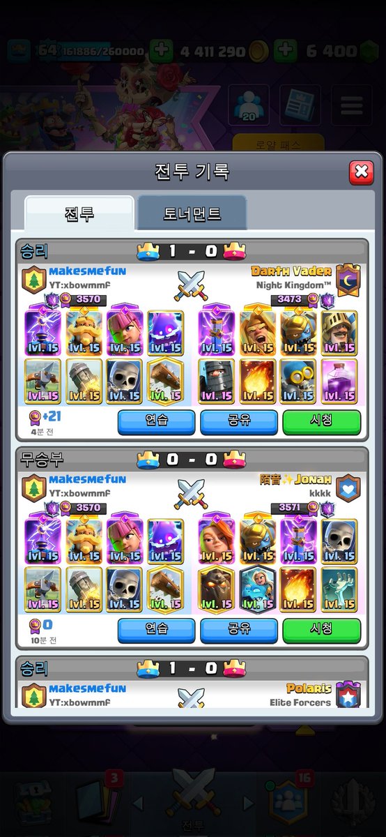 xbow mmf tweet media