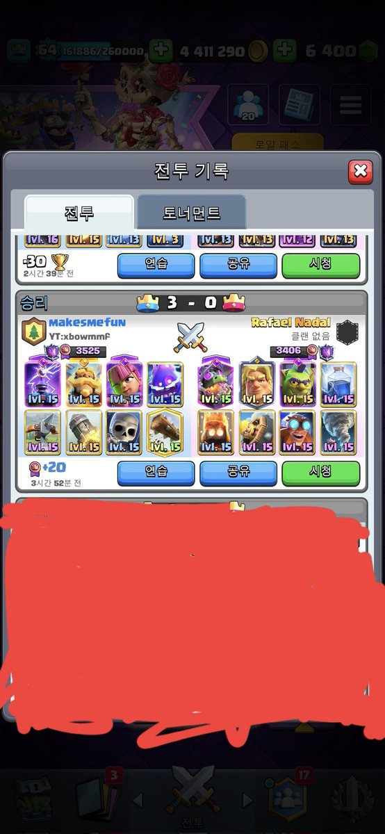 xbow mmf tweet media