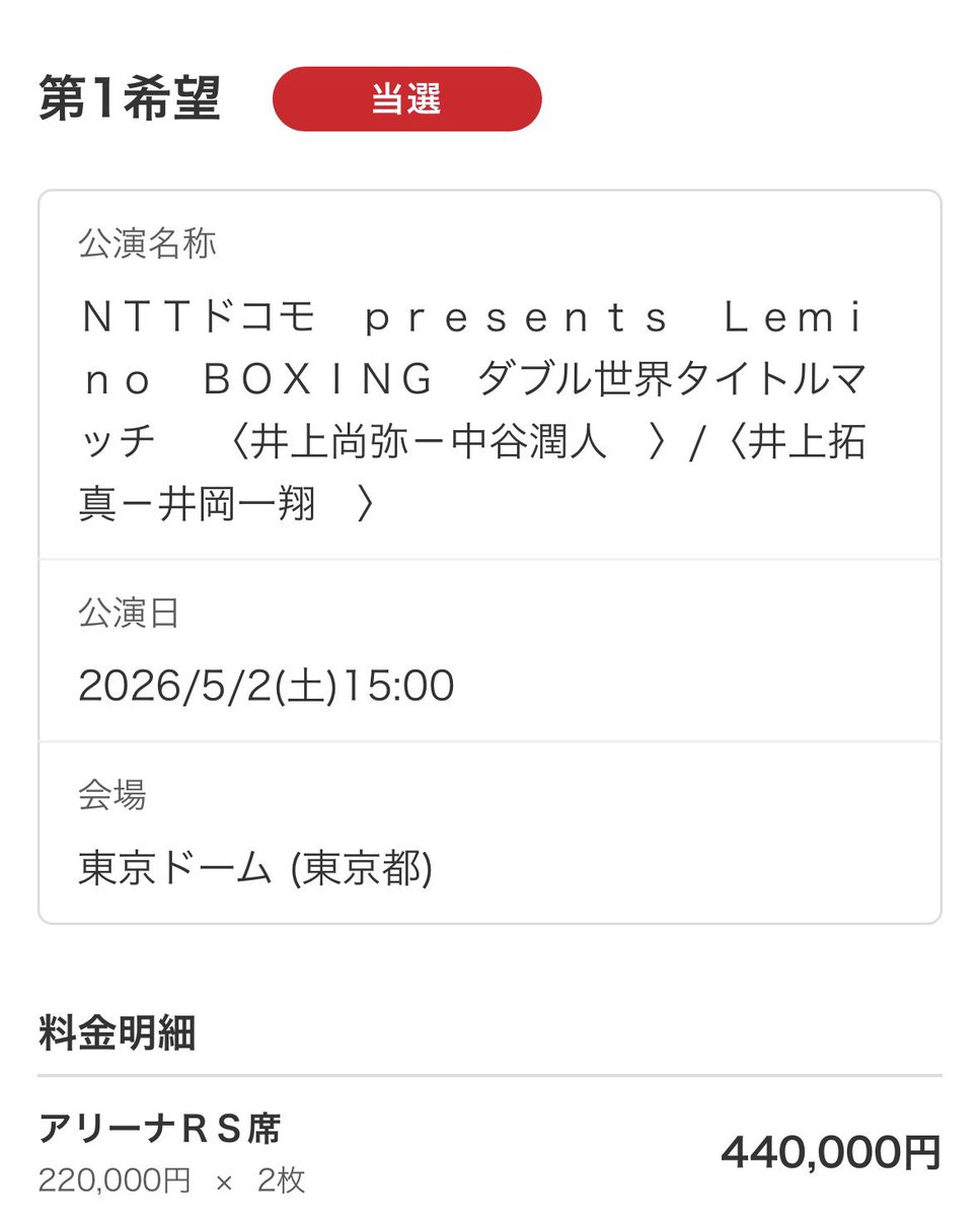 10-9.app tweet media