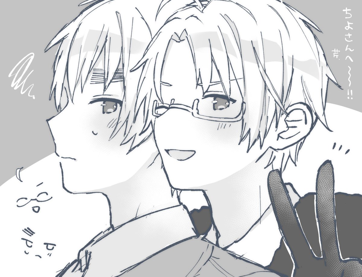 千代田 tweet media