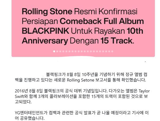 pannchoa tweet media