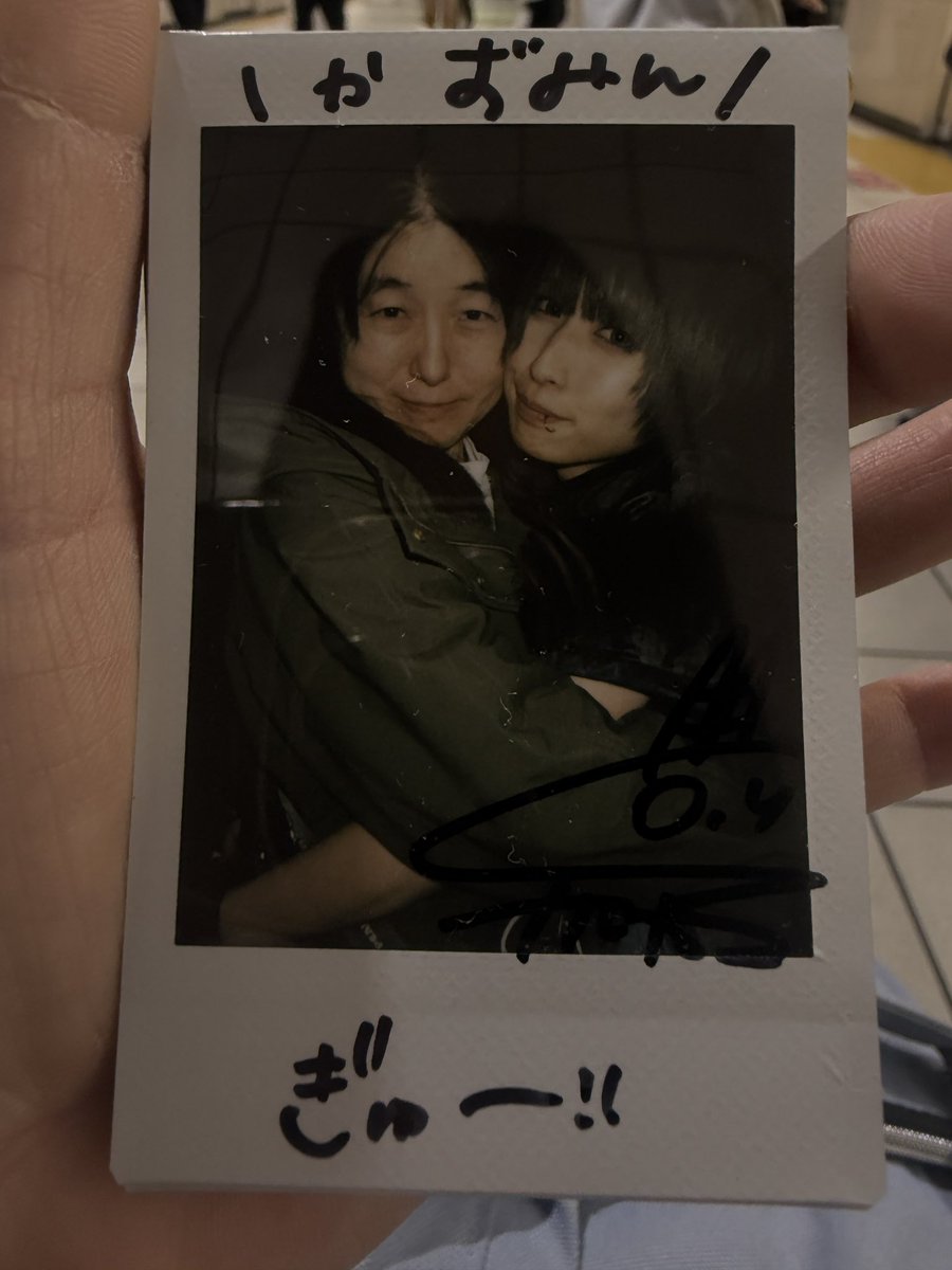 ☆かずみん☆ tweet media