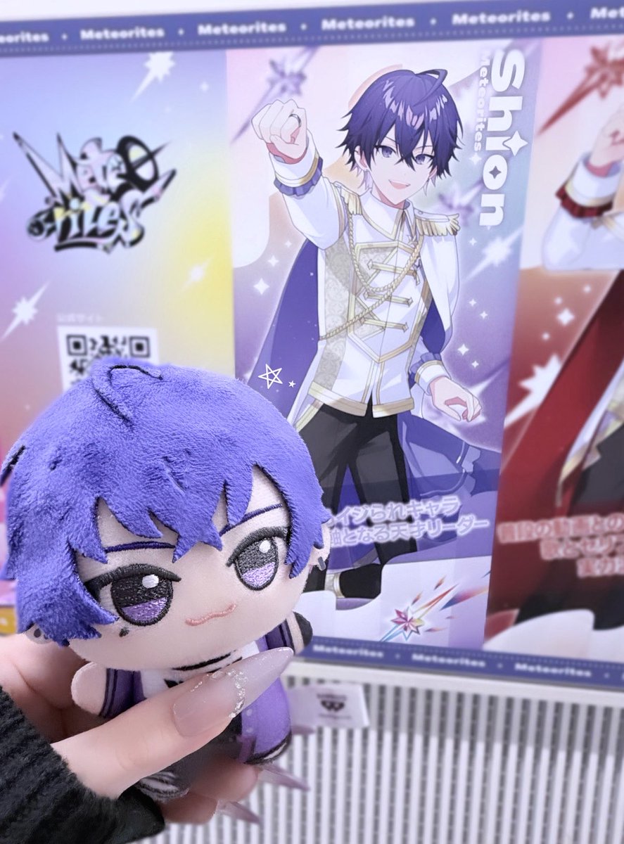 せなにゃん♡ tweet media