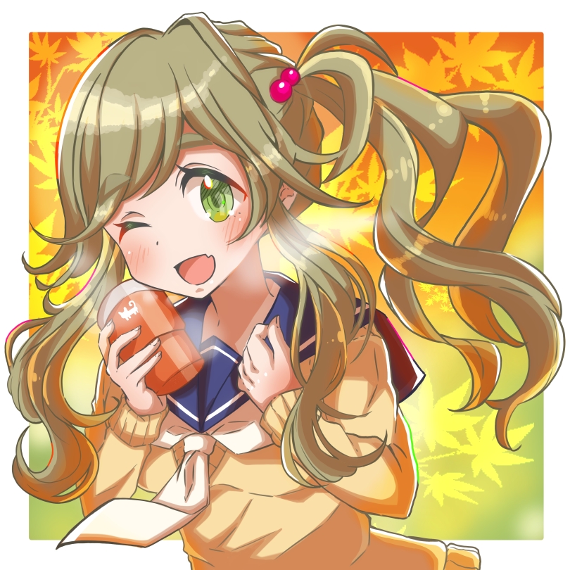 Summer Freedom ✝️ 🏕 tweet media