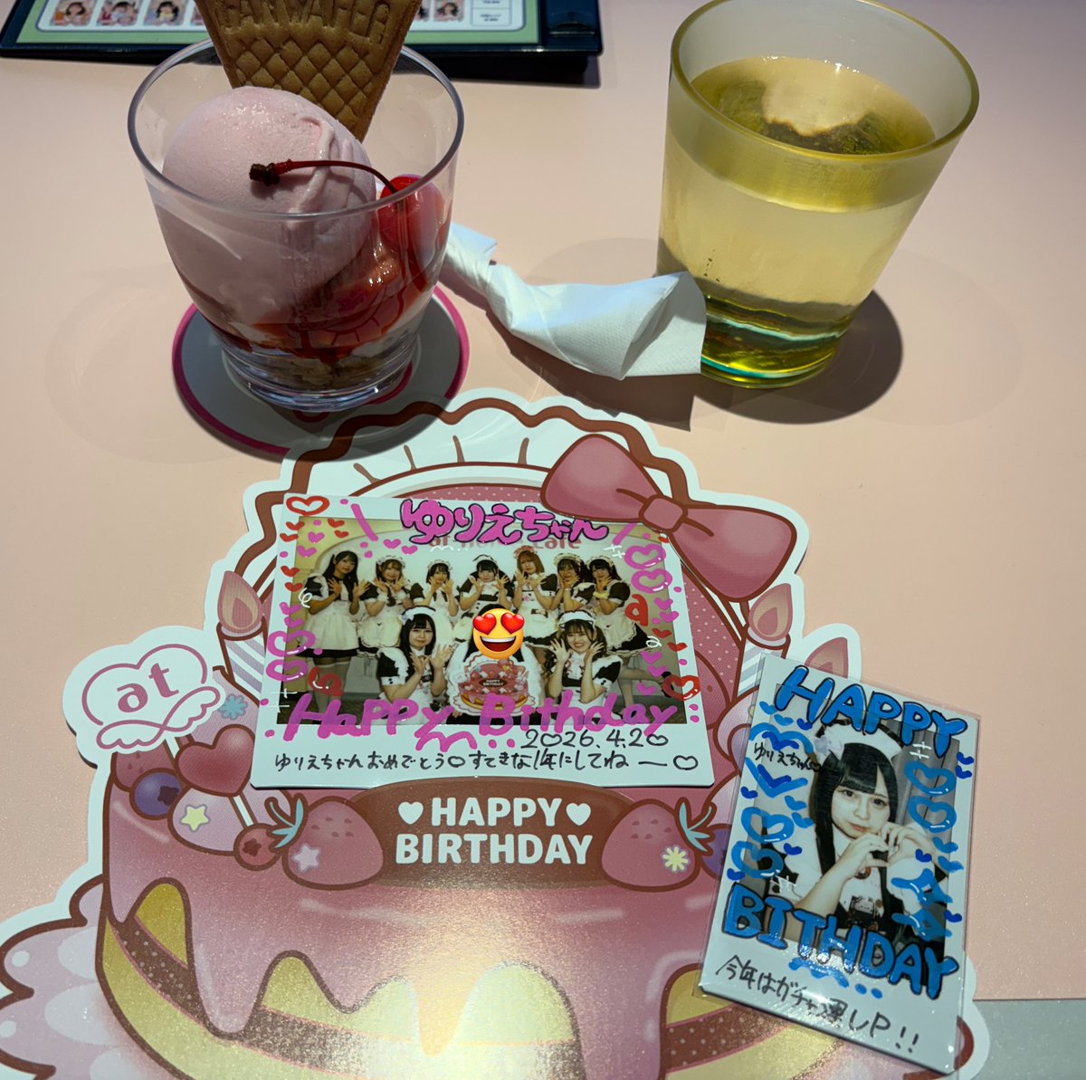 ☆ゆりぽん☆ tweet media