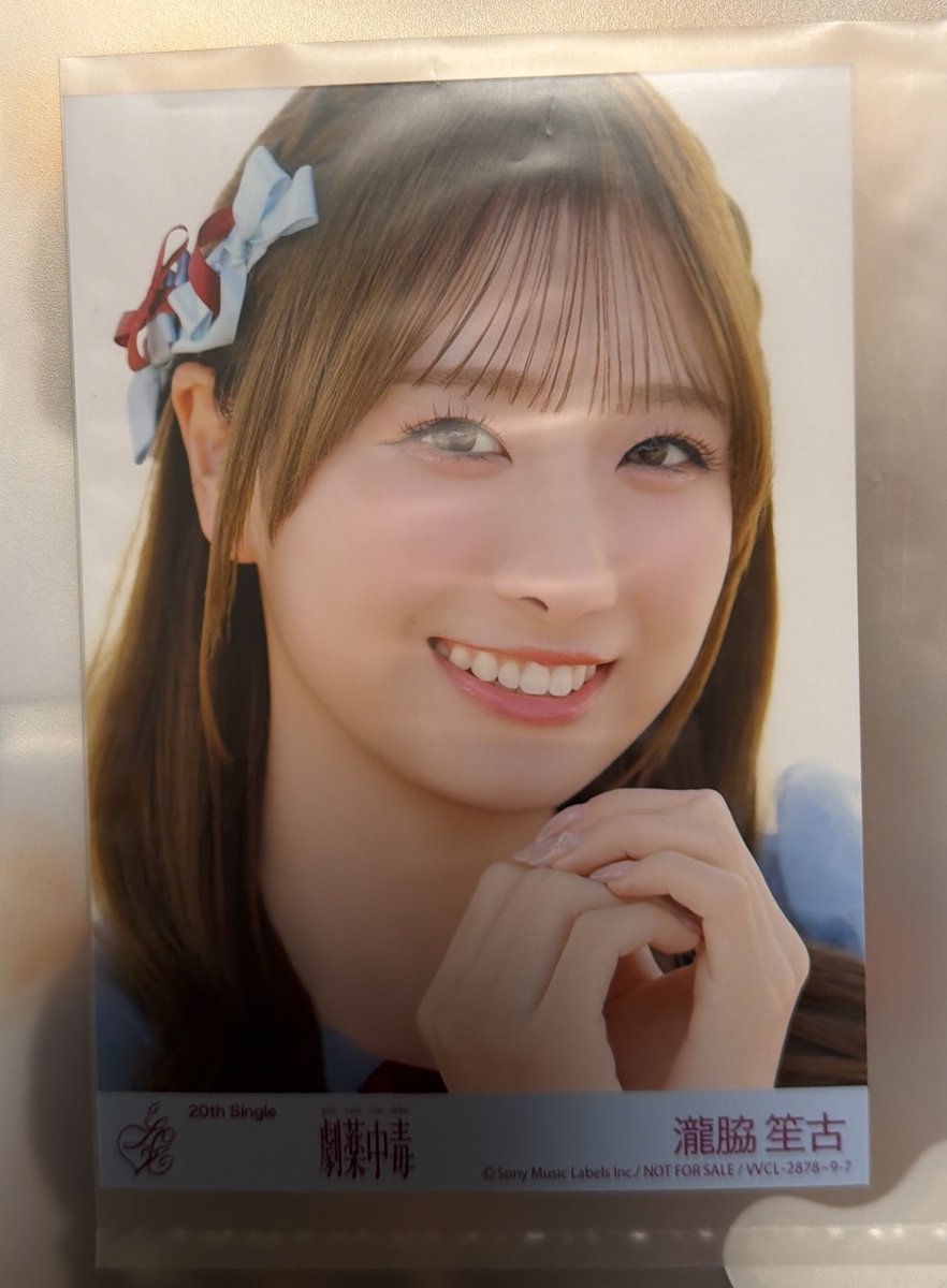 🄽💮 tweet media