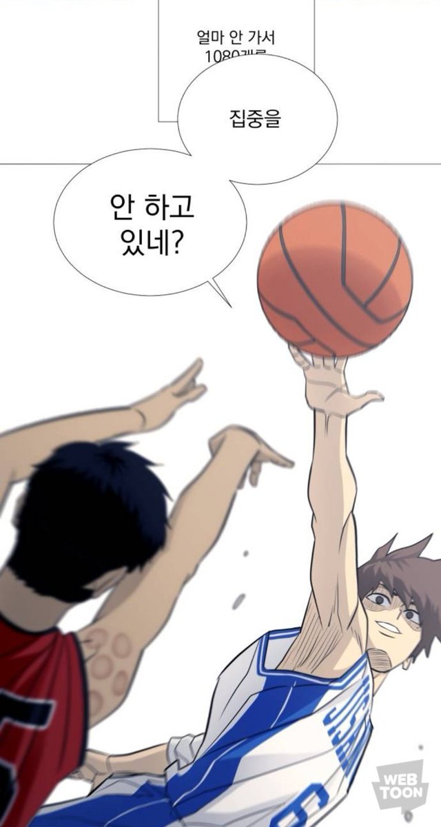 벱레베레베에베레 tweet media