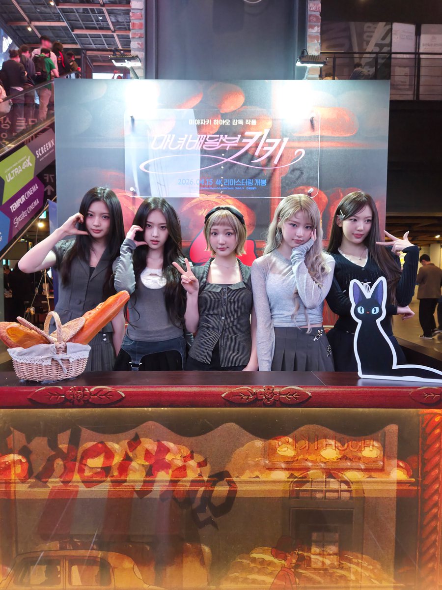 KiiiKiii tweet media