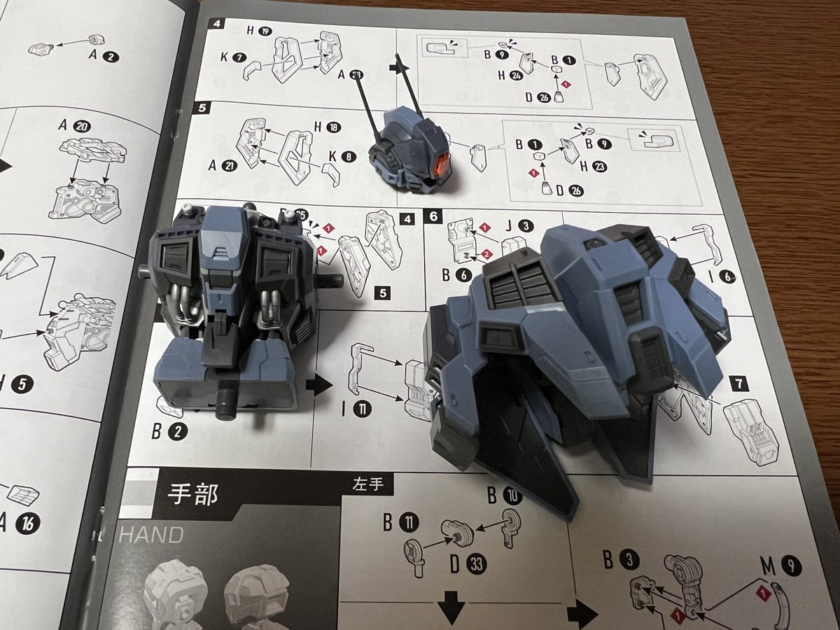 hitozaemon's tweet image. #プラモデルライフ
#GUS 
今日の進捗（GUS作製4日目）
今日は腰。
PGU νガンダム作ったあとだからかパーツも多くなくてサクサク作れる気がします