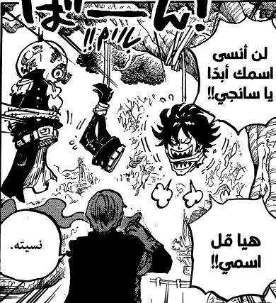 Pew (رضوان) tweet media