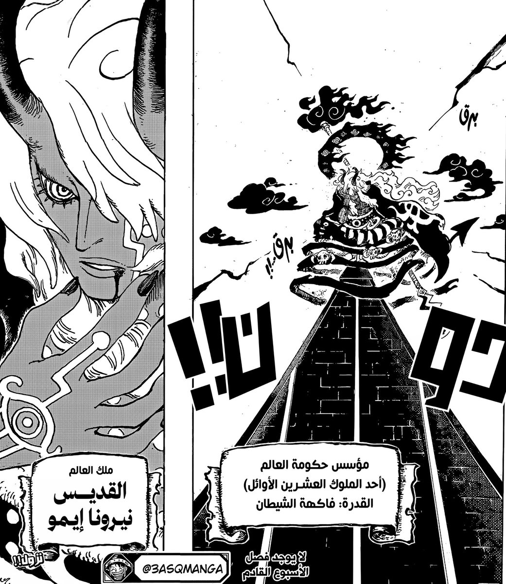 كارلسيفني tweet media