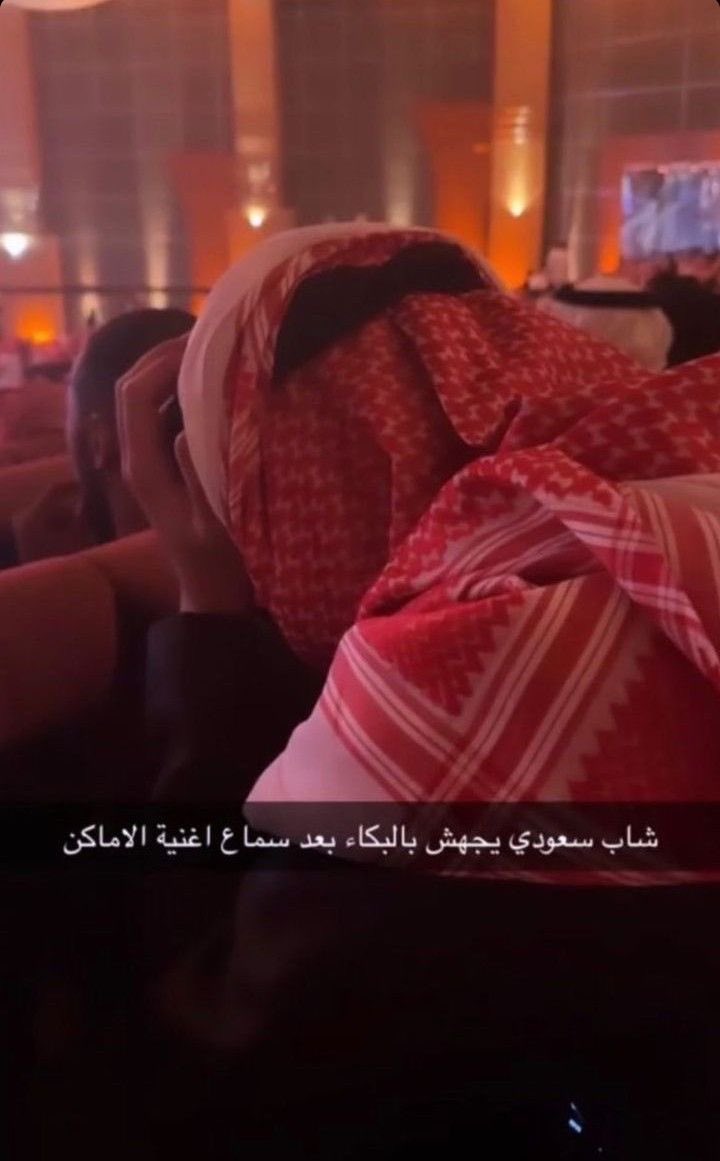 كبشتينه tweet media