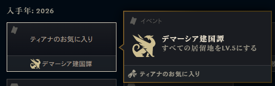 みなせ tweet media