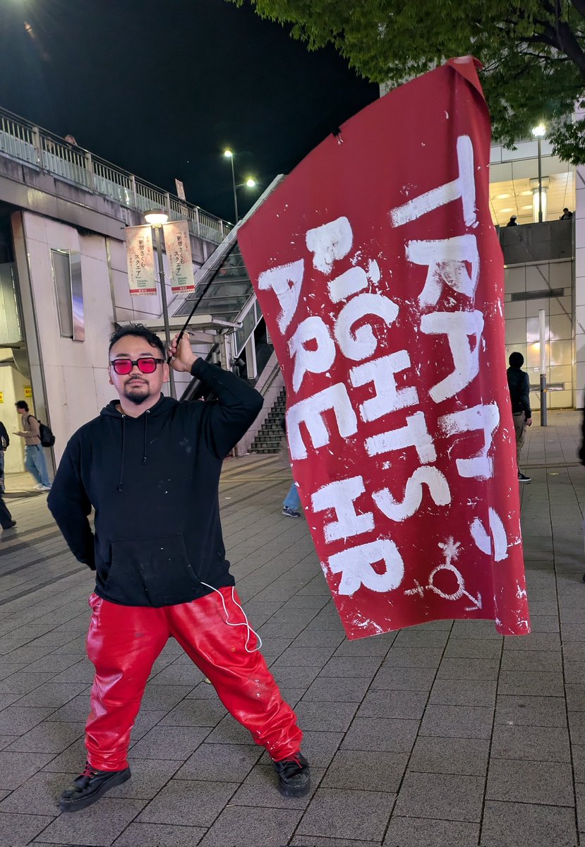 家登みろく＠森の座（旧・萬緑） tweet media