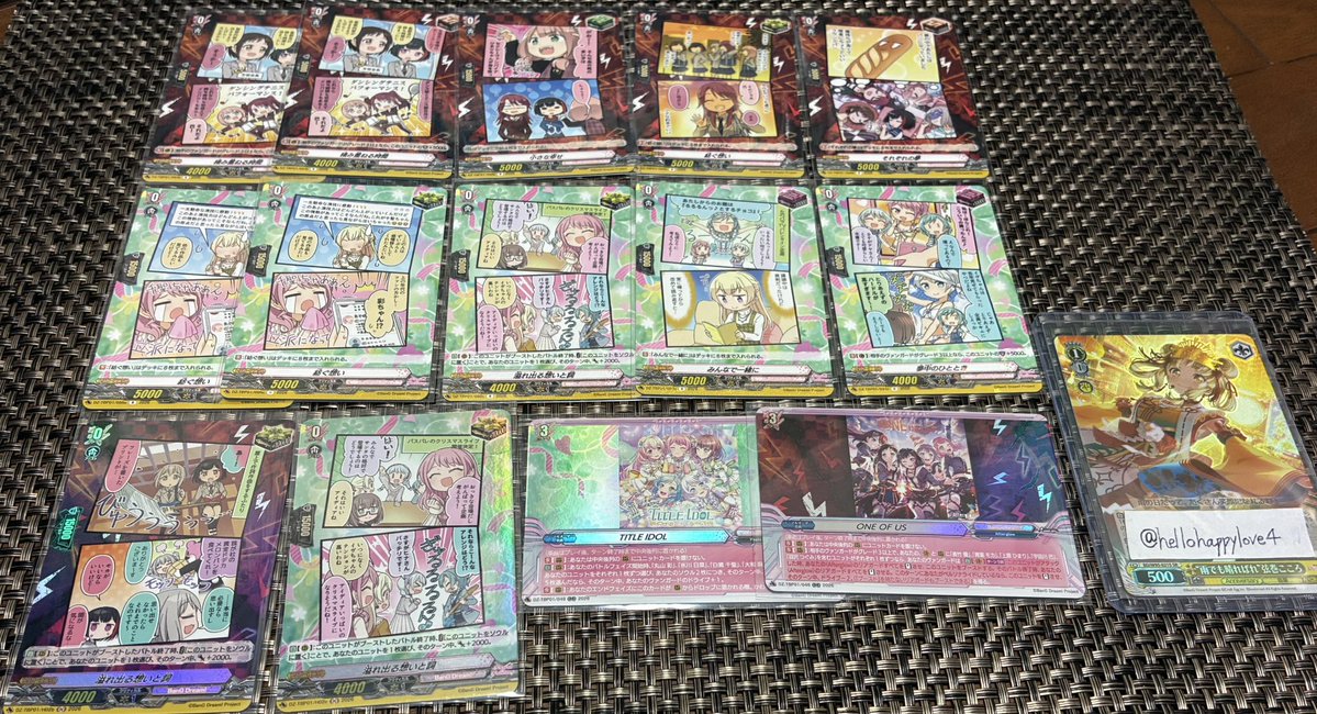 ハロlove⠒̫⃝⠒̫⃝⠒̫⃝ tweet media