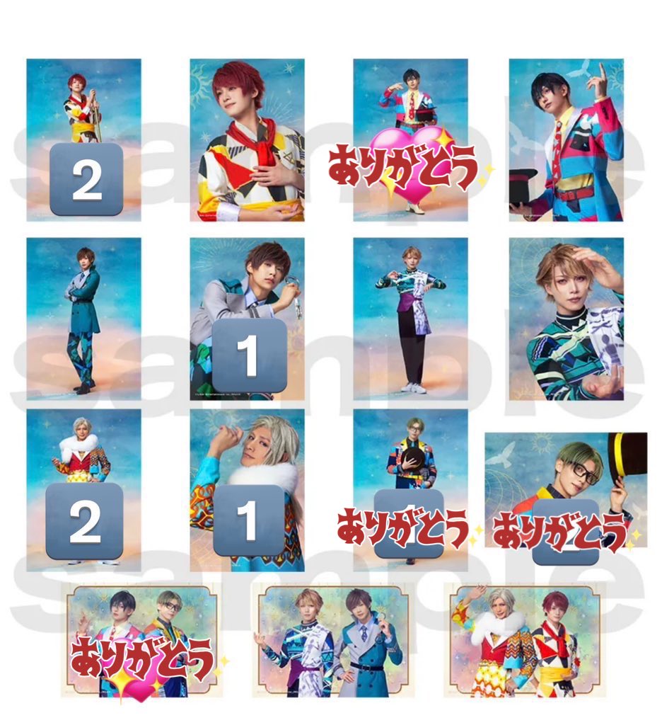 さくら tweet media