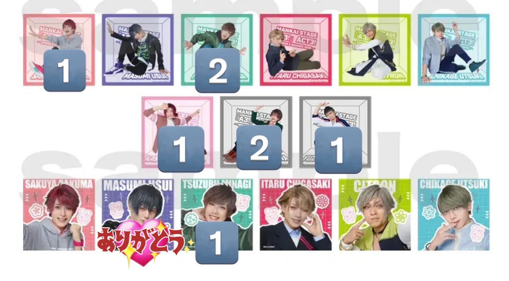 さくら tweet media