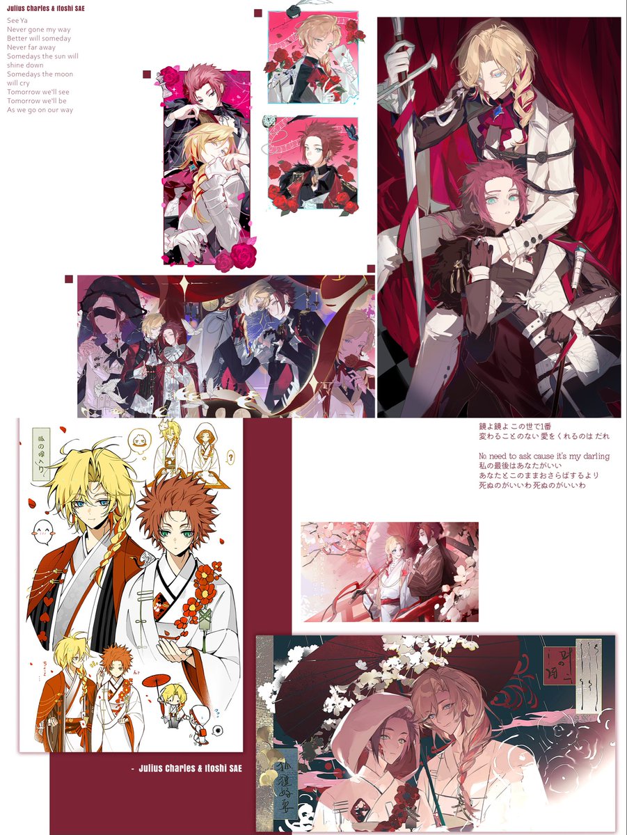 Chessiasae| SAE’S HUSBAND tweet media